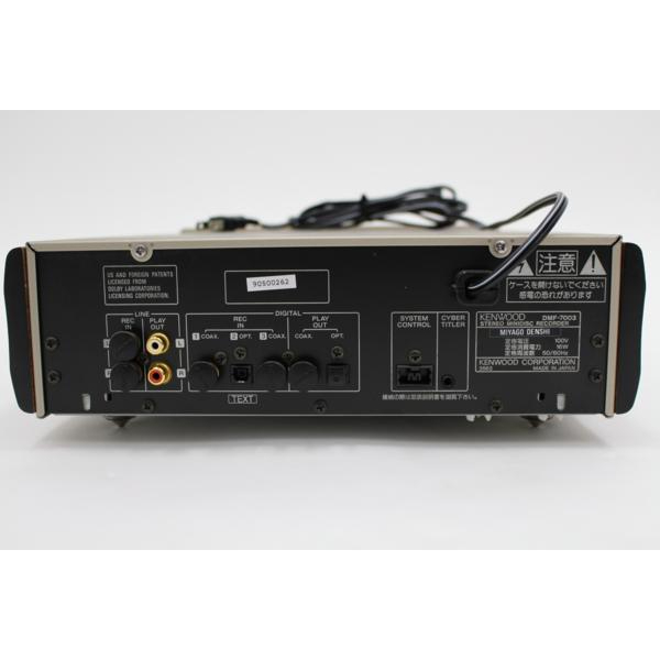 買取実績 |KENWOOD ケンウッド DMF-7003 MDデッキ - 奈良支店の