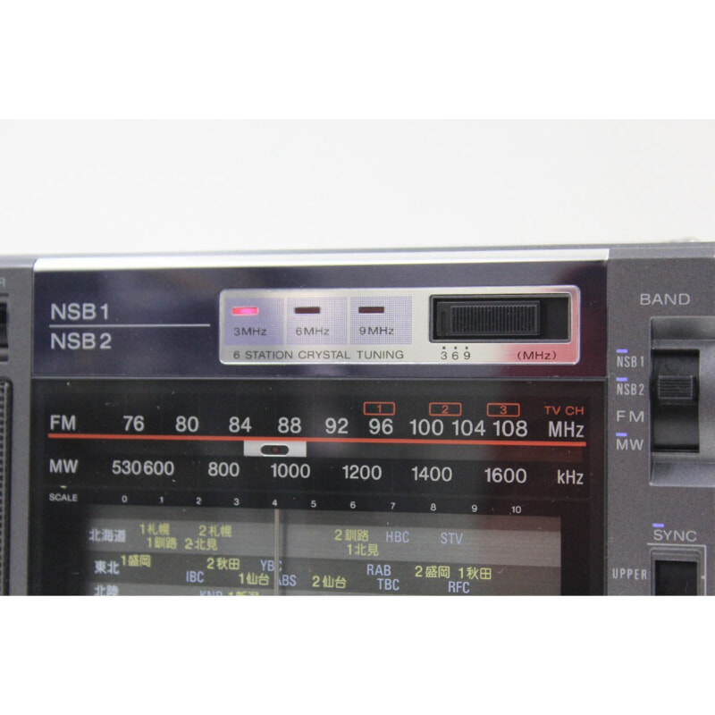 買取実績 |SONY ソニー ICF-EX5 超高感度ラジオ - 大阪 京都 奈良の