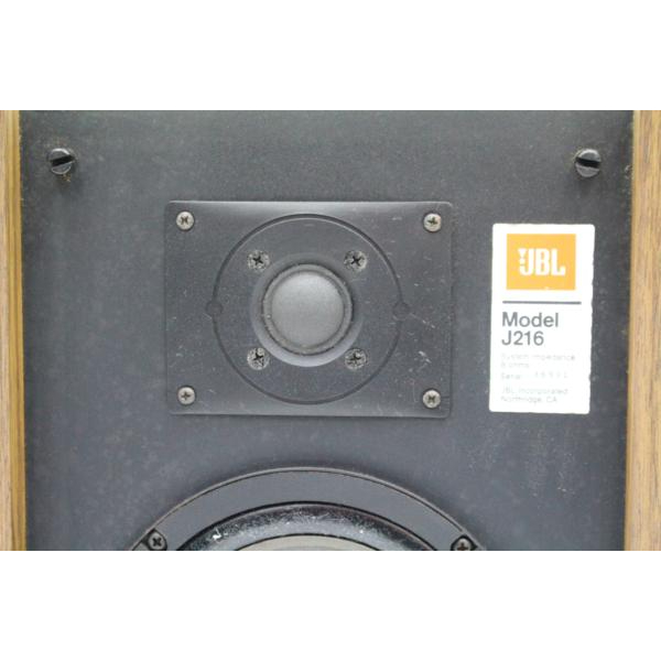 買取実績 |JBL Model J216A コンパクトモニター スピーカー ペア