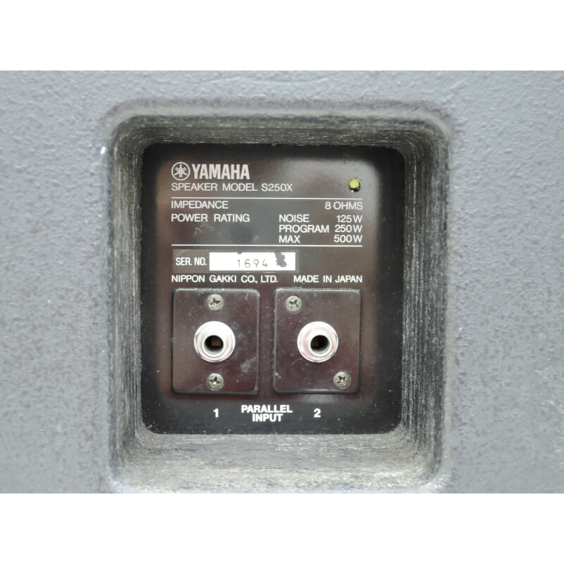 買取実績 |YAMAHA ヤマハ S250X モニタースピーカー ペア - 大阪支店の