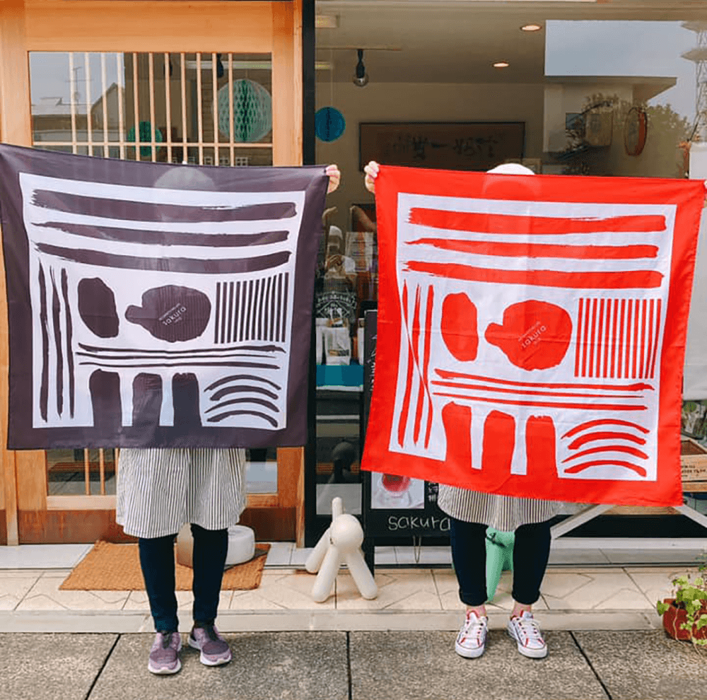 風呂敷 | 菓秀 桜