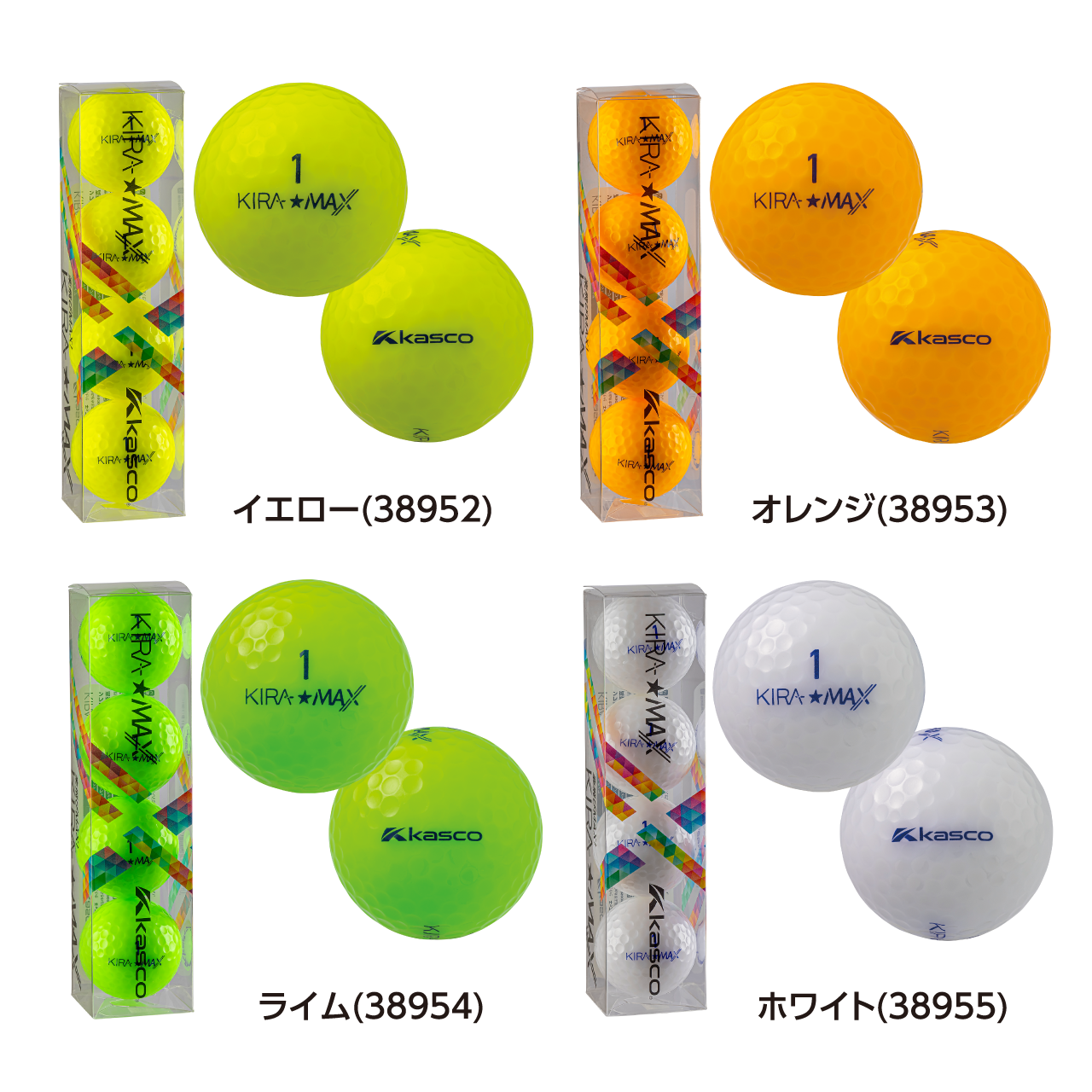 楽飛びMAX！キラ☆マックス誕生！ | %news_brand