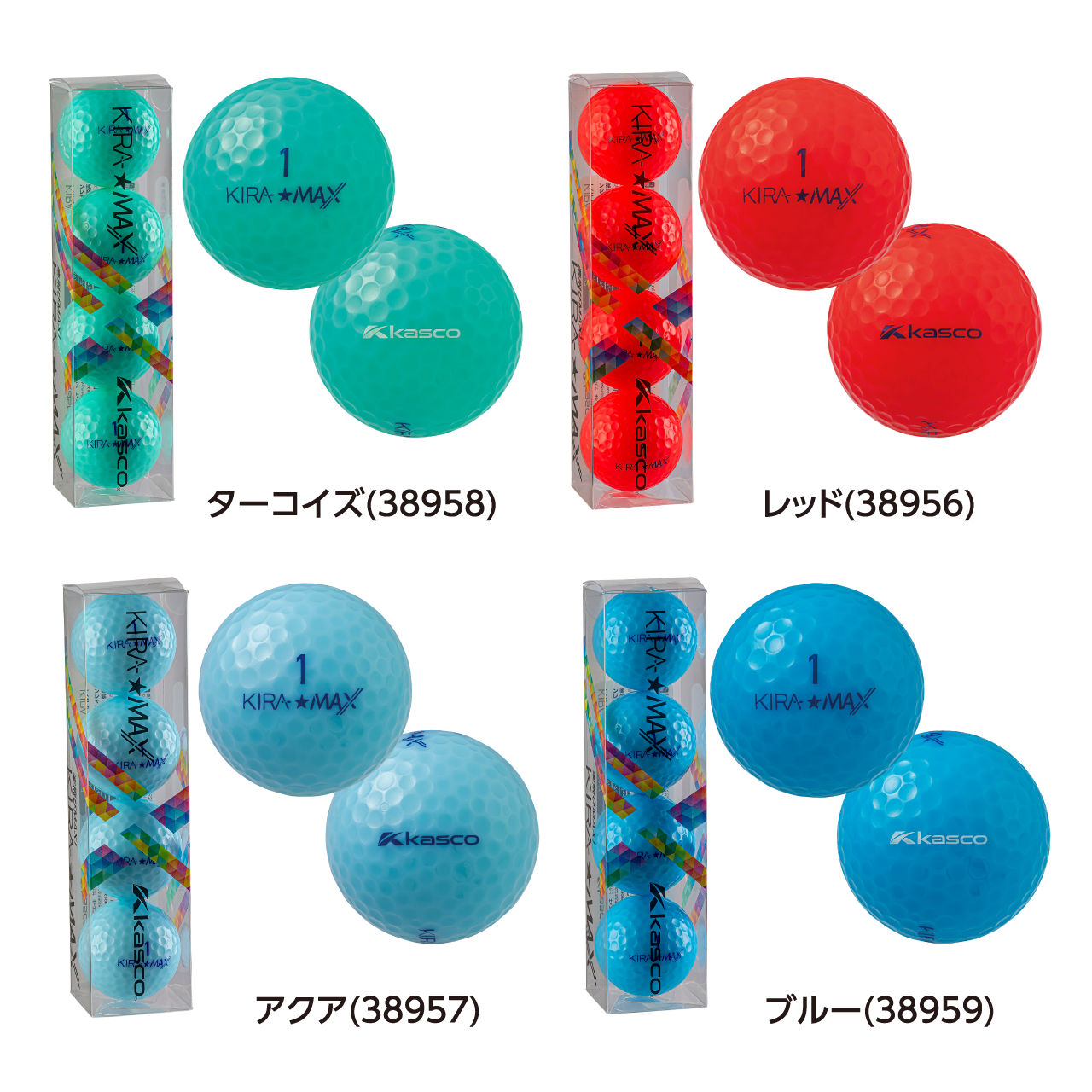 楽飛びMAX！キラ☆マックス誕生！ | %news_brand