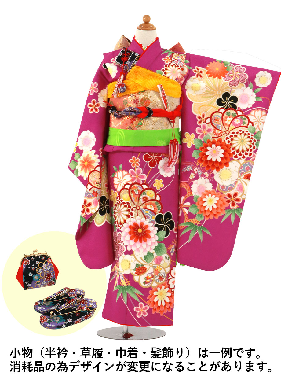 赤紫地に菊や梅の着物／七五三・七歳女の子 | 宅配着物レンタルの京都