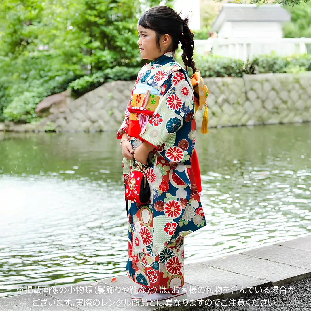 花色に赤色の花紋と風車の着物／七五三・七歳女の子 | 宅配着物
