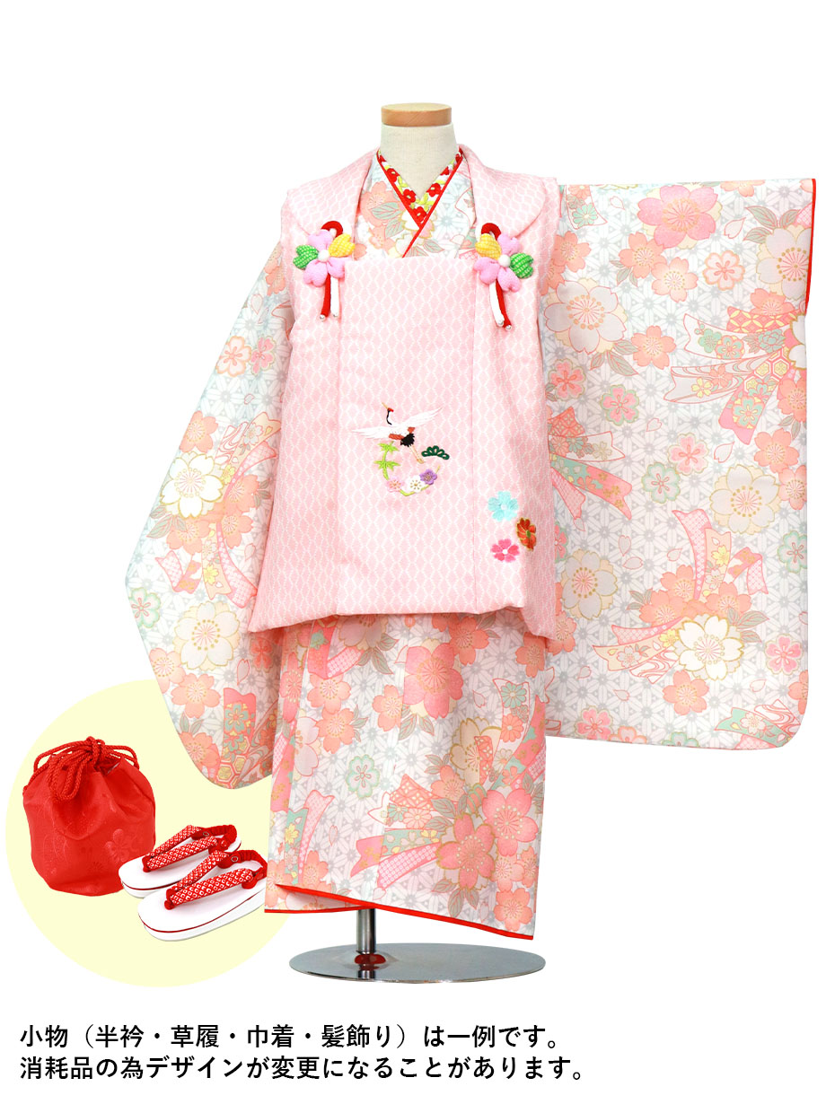 白地にピンクの桜と束ね熨斗の着物、ピンクの被布コートセット／七五三