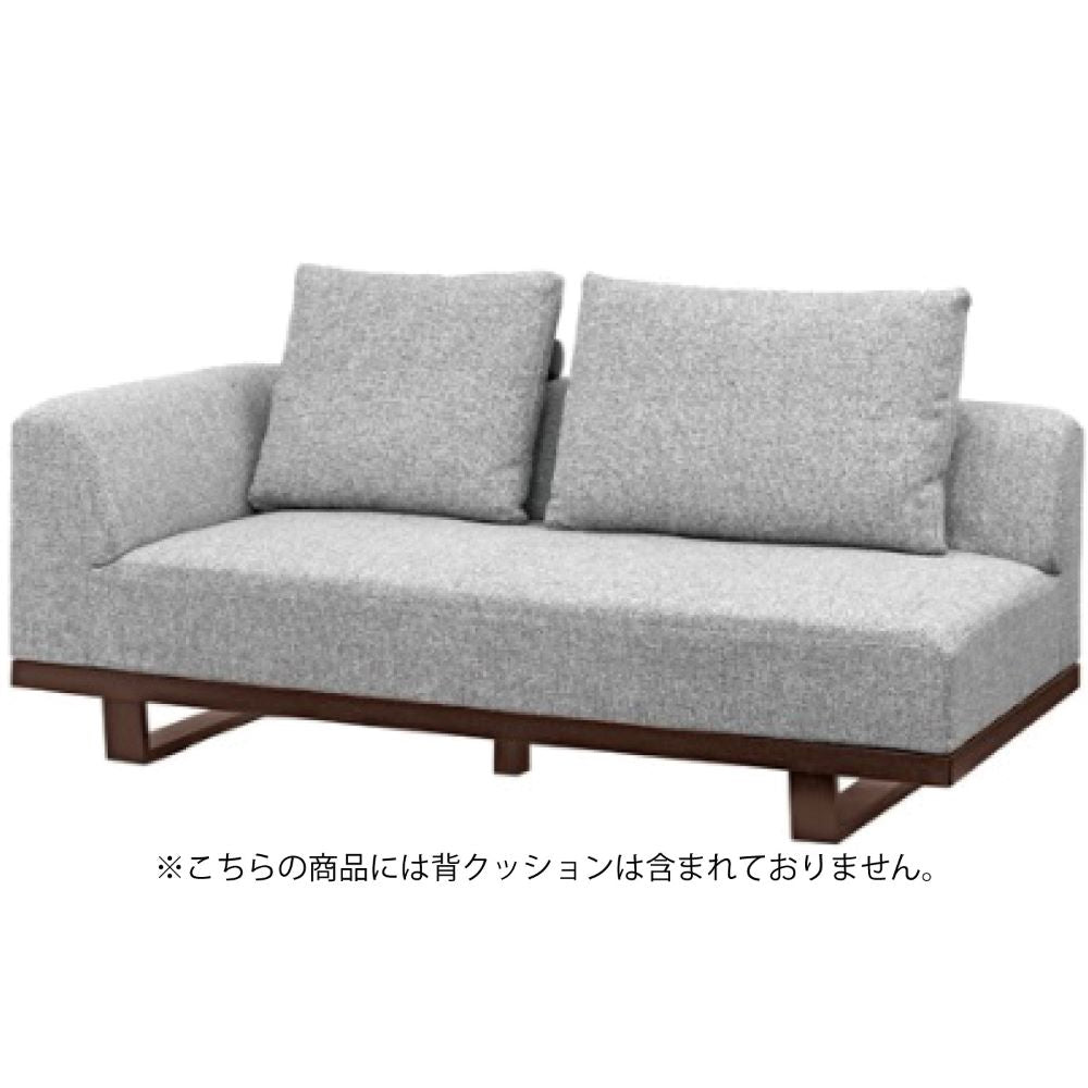 MODE 2人掛け片肘ソファ EL05 R/L:W(ウォールナット) – 柏木工株式会社