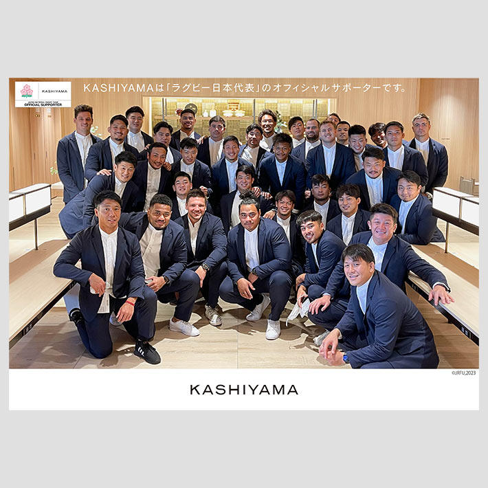 ラグビー日本代表オフィシャルセットアップ販売のお知らせ | オーダー