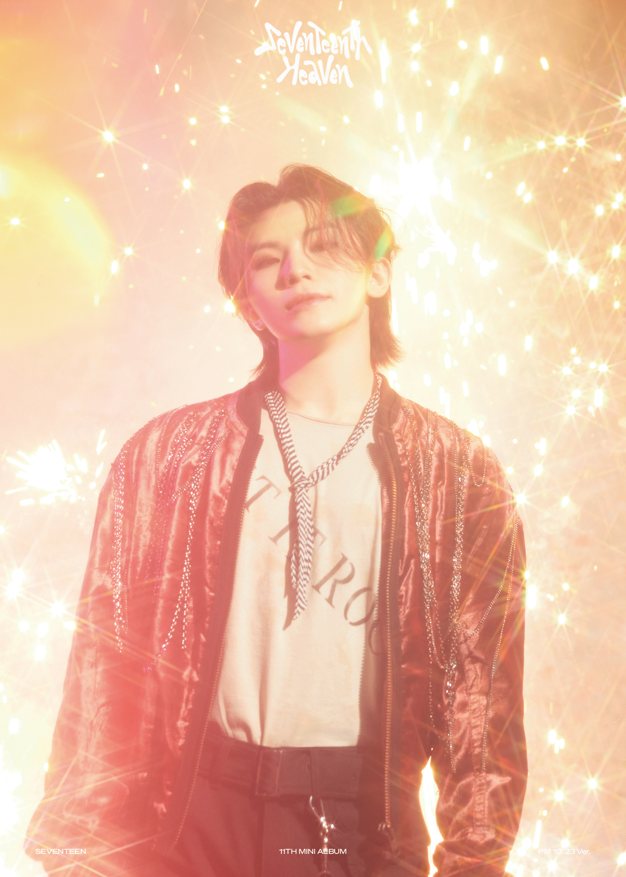 SEVENTEEN(セブチ)ウジのプロフィールや性格を徹底分析！作曲家として