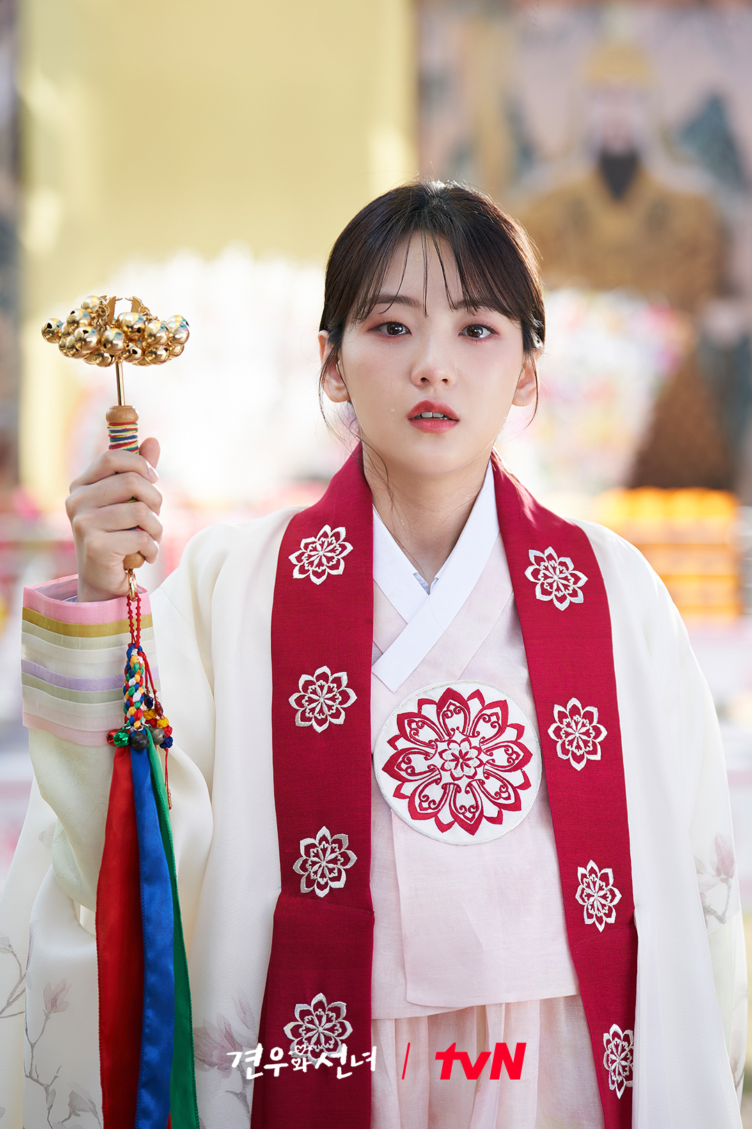 チュ・ヨンウ×チョ・イヒョン『巫女と彦星』のあらすじやみどころ