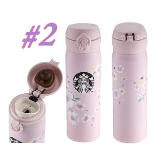 Starbucks Sakura Taiwan Exclusives – Katz Cupz