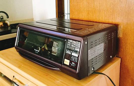 スモーク&ロースターけむらん亭｜カテエネ｜中部電力ミライズが運営