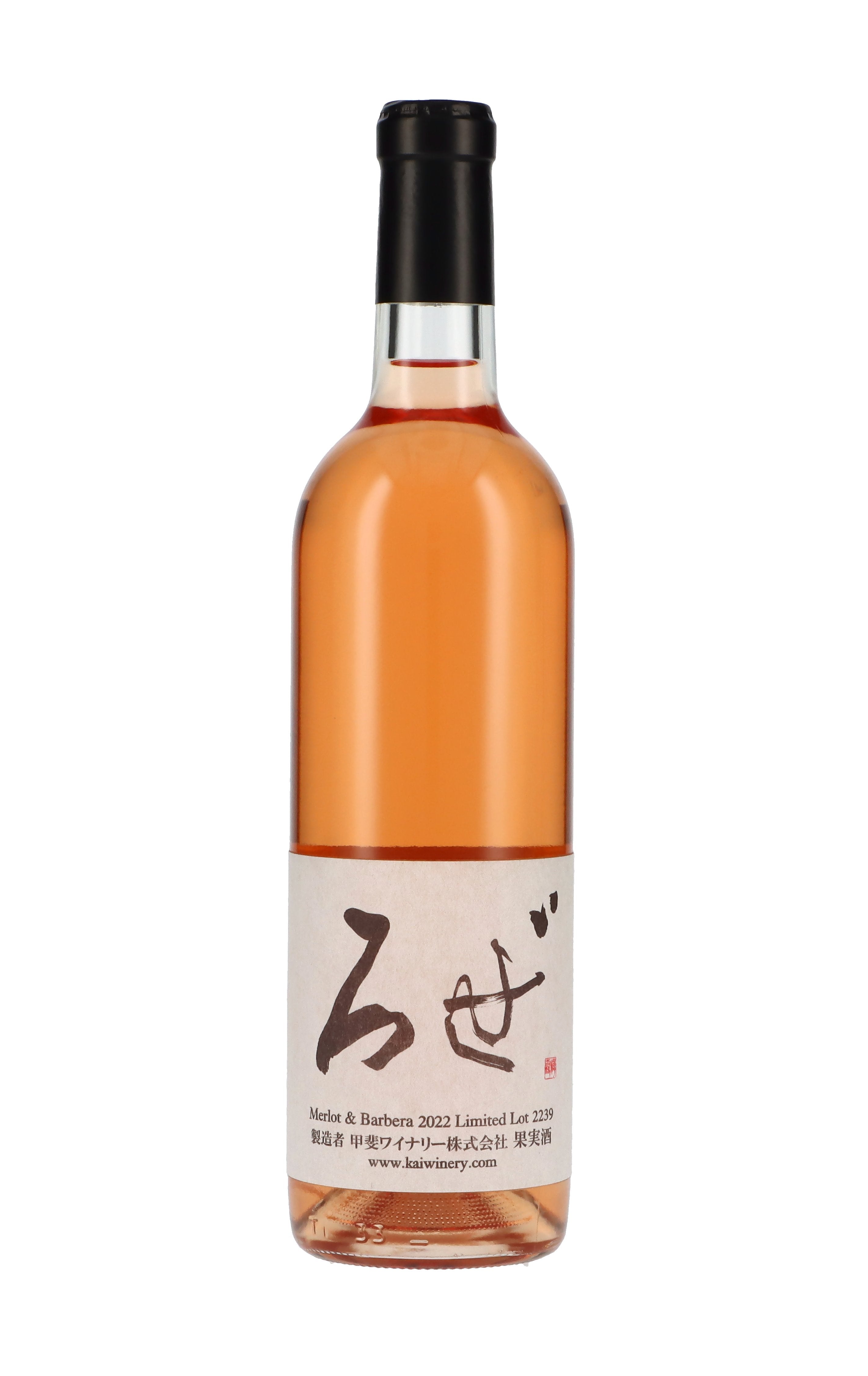 甲斐ワイナリー株式会社 – Katerial（カテリアル）