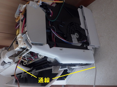 エアコンに無線LANアダプター: 加藤エアコンサービスの作業記録簿