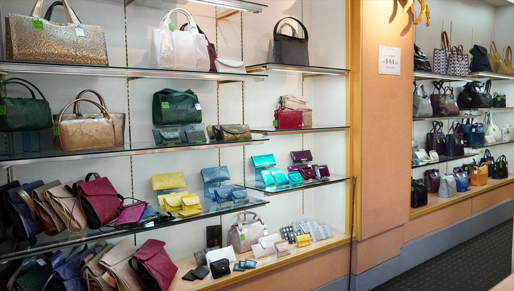 トップページ | 香鳥屋 かとりや