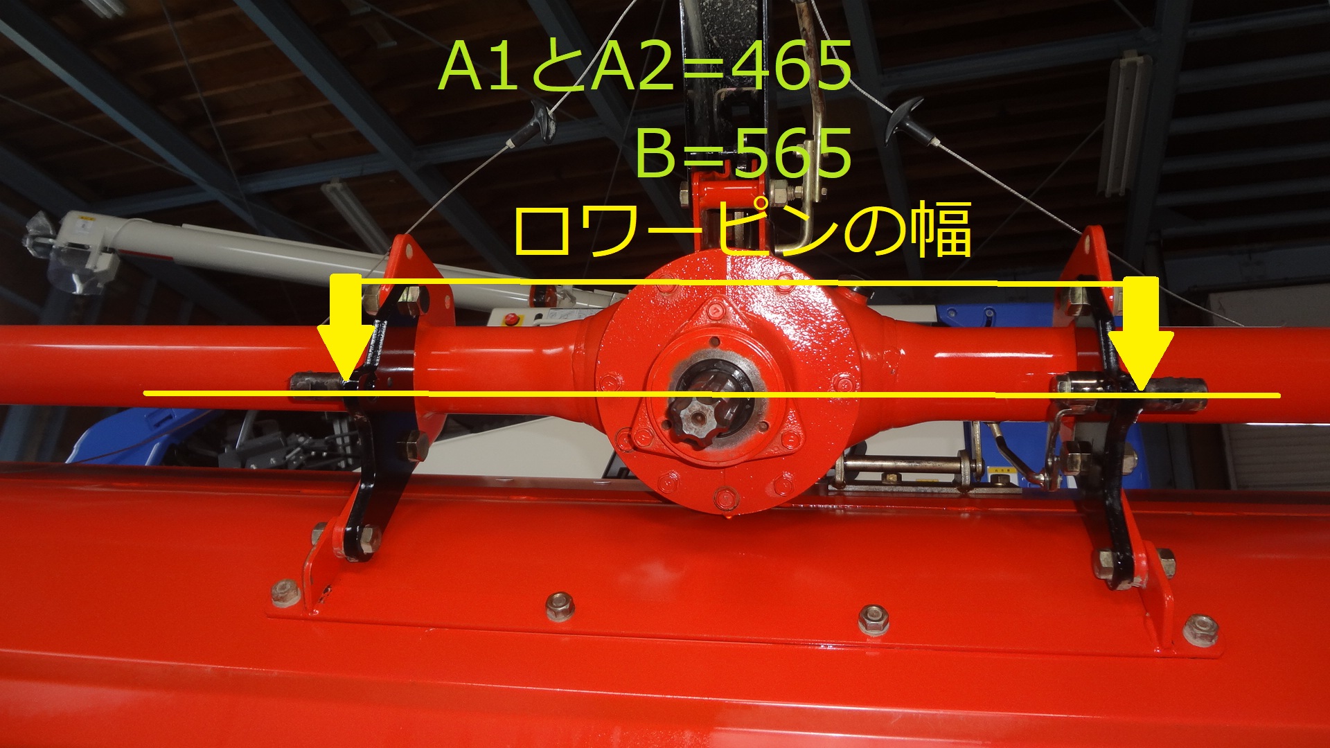 トラクターのクイックヒッチ（オートヒッチ、ワンタッチヒッチ）の