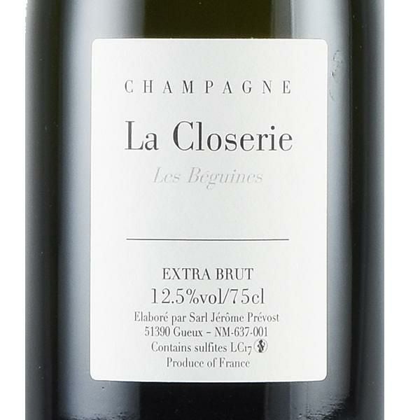 ジェローム プレヴォー ラ クロズリー レ ベギーヌ エクストラ