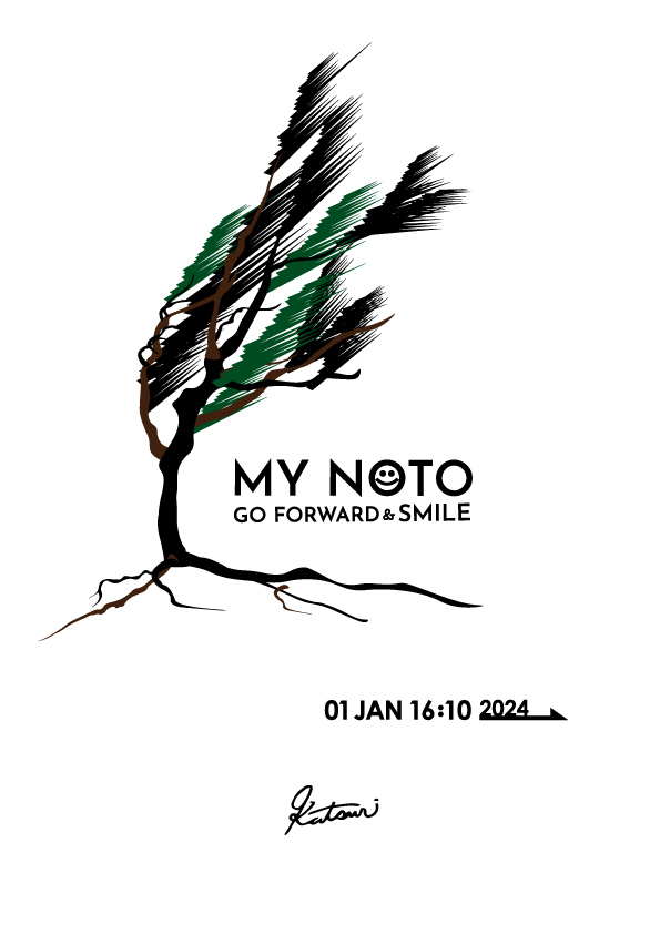 クラウドファンディングお礼の絵 - Katsuris Cycle & Design