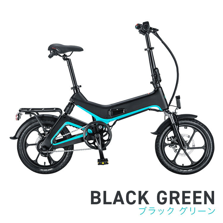 電動アシスト自転車5段階アシスト続行距離130kmアルミフレームシマノ6