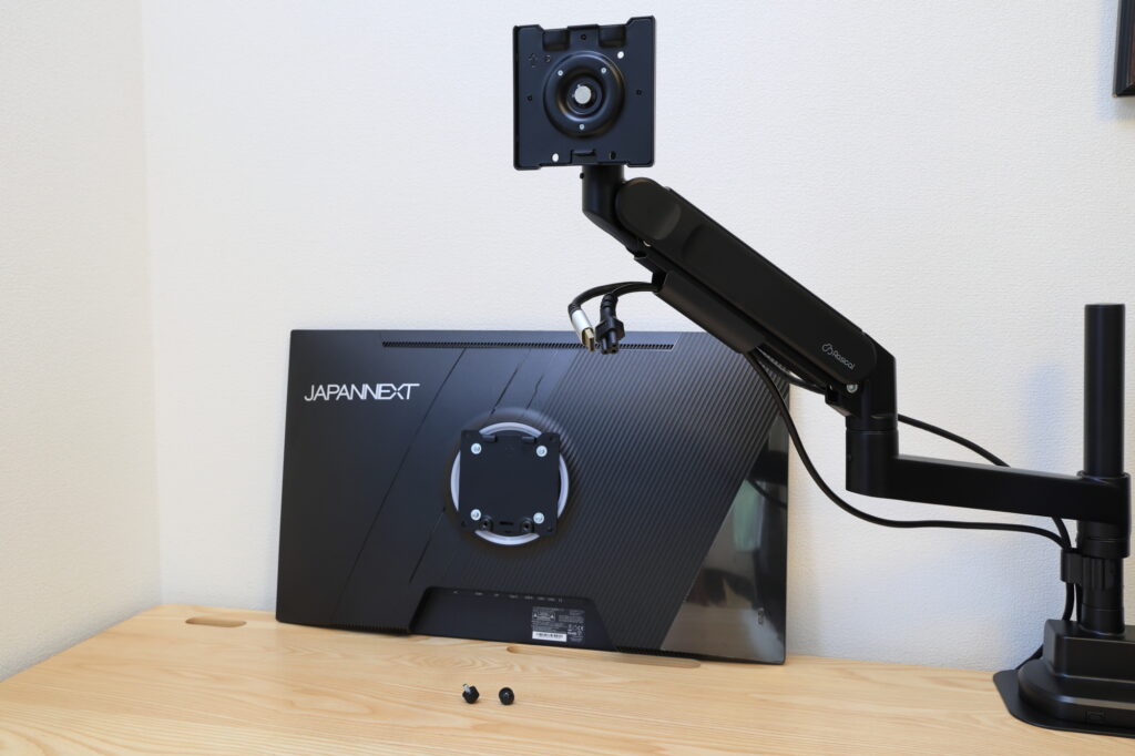 Rasical Monitor Armレビュー！ 安定感と自由度バツグンの高コスパ