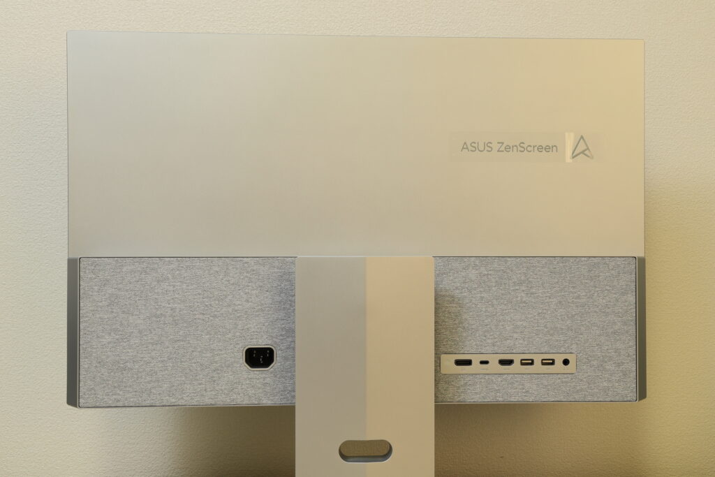 ASUS ZenScreen Smart Monitor MS27UCをレビュー！ 便利機能が豊富