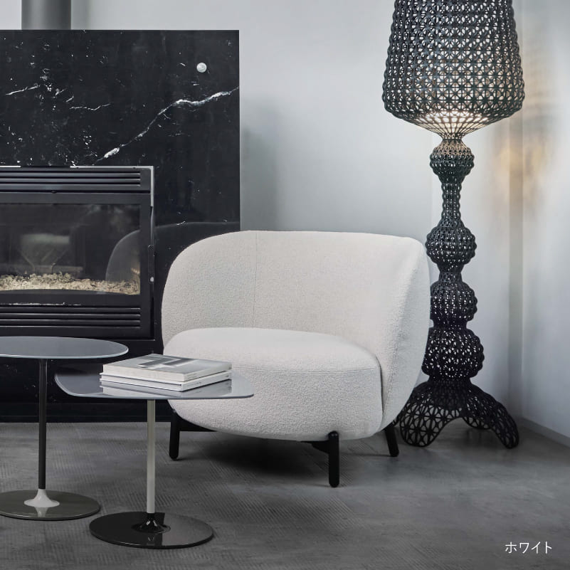 ルナムアームチェアオルセット｜Kartell｜カルテルオフィシャルサイト