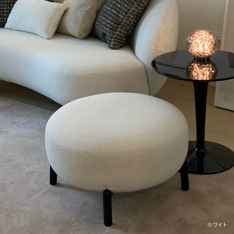 ルナムオットマンオルセット｜Kartell｜カルテルオフィシャルサイト