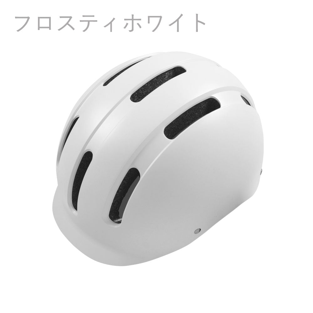 SPOXIA 自転車用ヘルメット｜カラダノミライ自然通販【公式