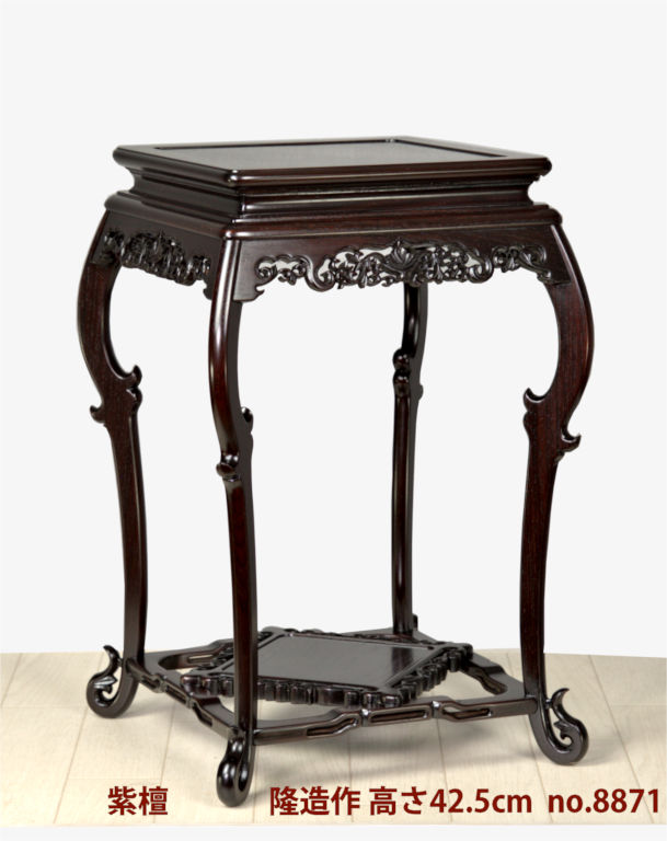 花台: 紫檀 隆造作 高卓 三重 高さ42.5 大阪唐木指物 no.8871 / 唐木