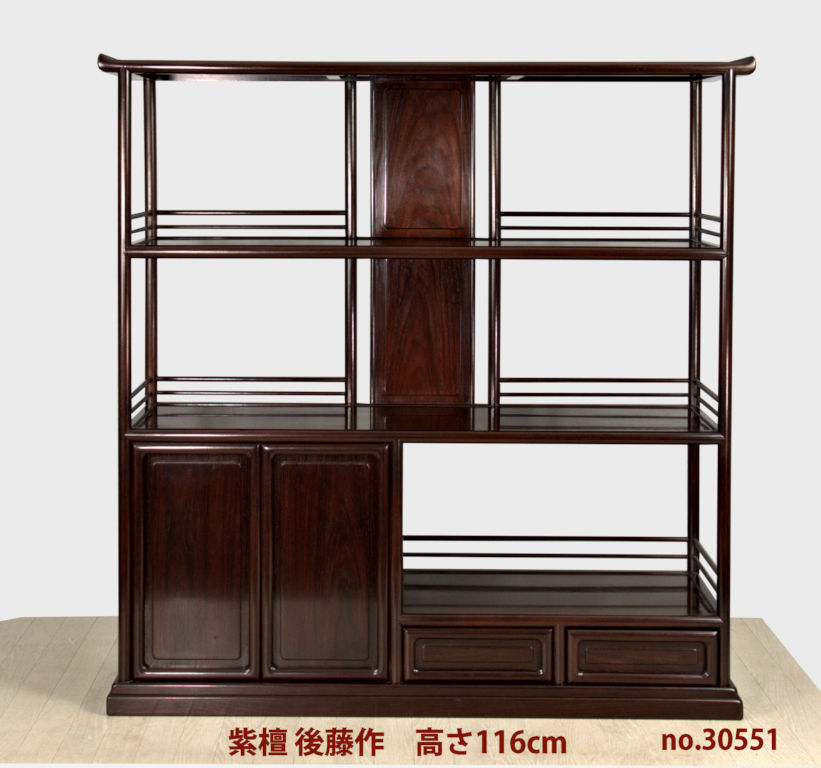 ギャラリー 飾棚: 紫檀 後藤作 無地 3.8尺棚 高さ116cm 大阪唐木指物