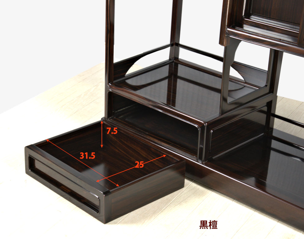 飾り棚: 黒檀 新中袋無地 3尺棚 no.3017 / 唐木家具OSAKA