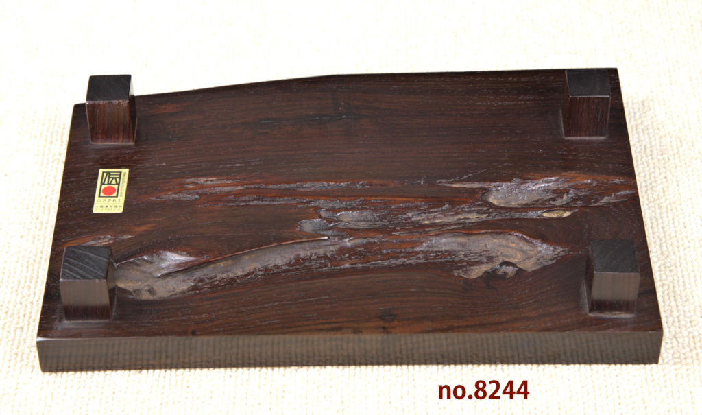 花台: 紫檀自然木 小さい花台 盆栽台 若畑作 巾26.5 大阪唐木指物 no