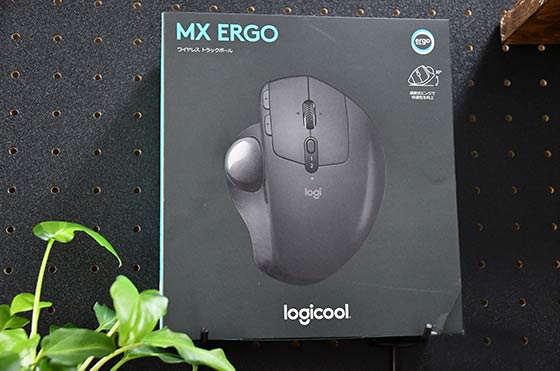 トラックボール初体験！ MX ERGO を使ってみた