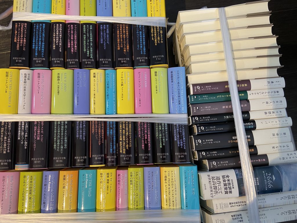 神戸市東灘区にて世界文学全集（河出書房新社）・ウンベルト・エーコ等