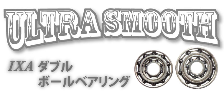 IXAダブルボールベアリング | Bait & Tackle Karil