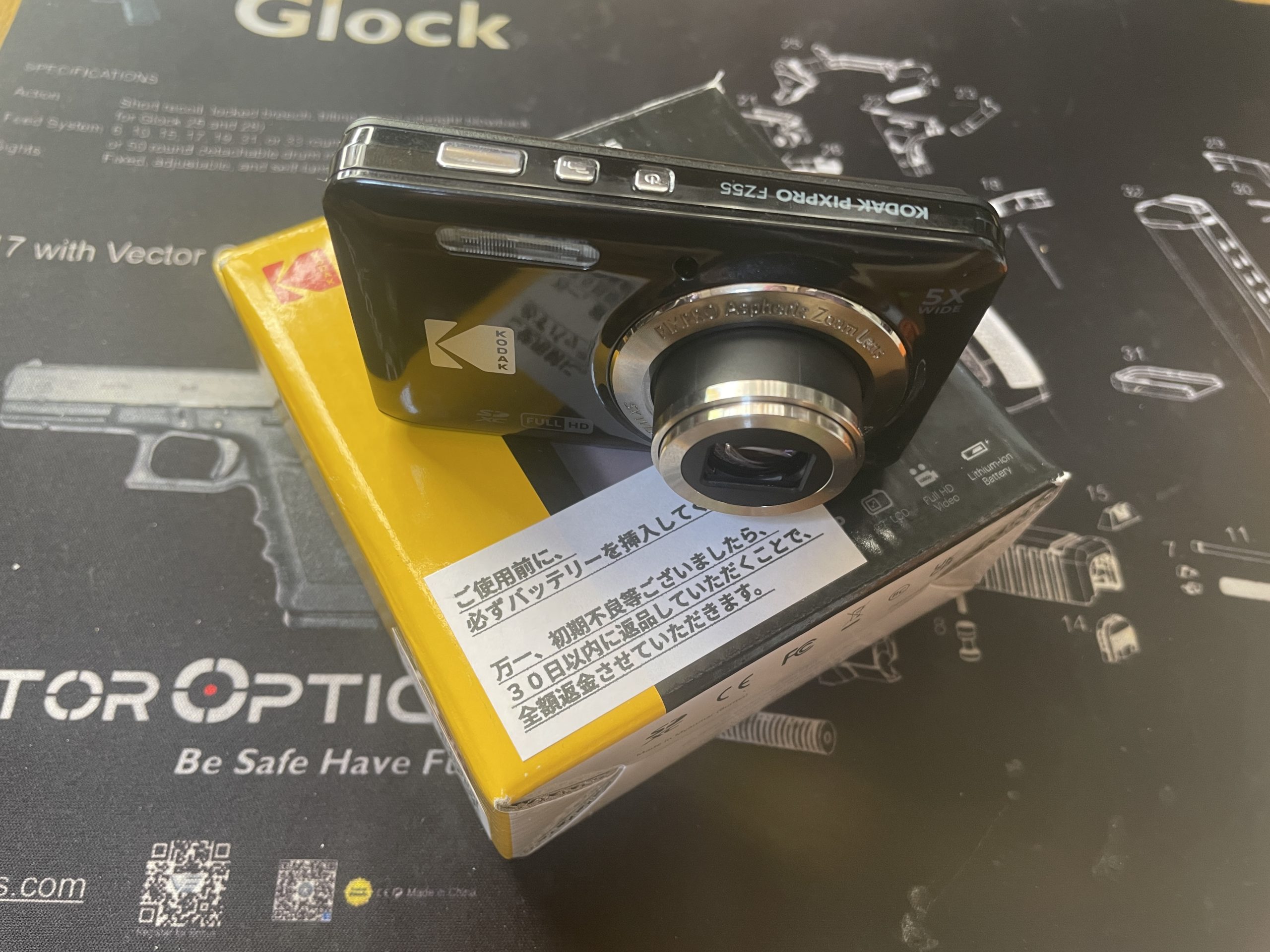 コンデジ コダック PIXPRO FZ55 機械エンジニア視点レビュー