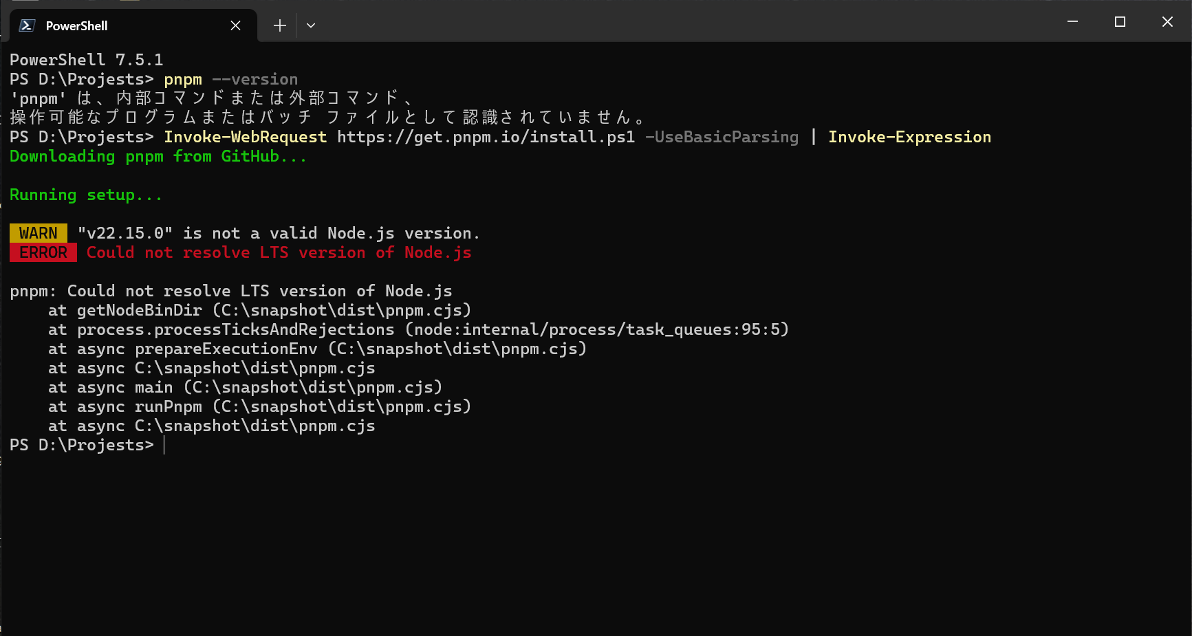 Could not resolve LTS version of Node.js” というエラーが出た