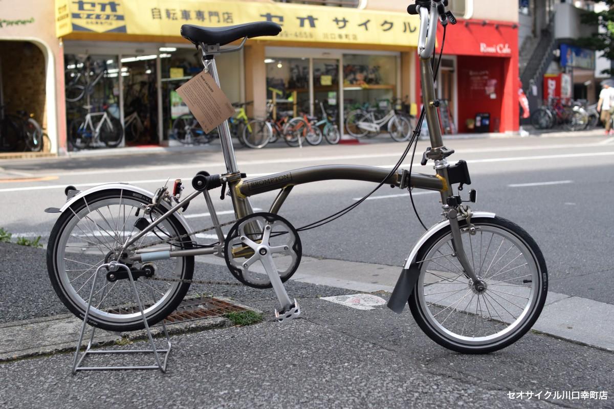 ブロンプトン M3L-X スーパーライトフレーム（チタンモデル） | セオ