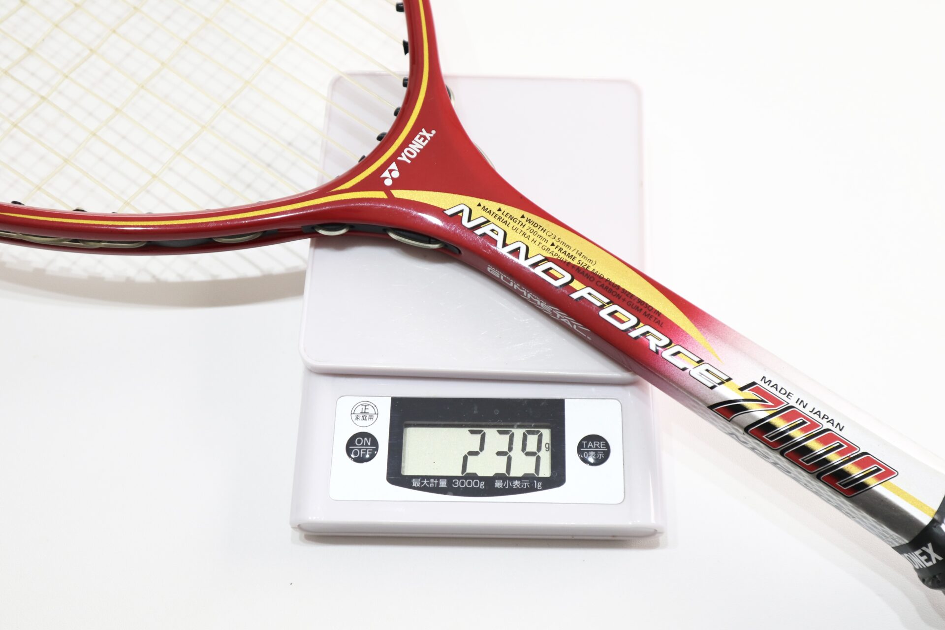 憧れのソフトテニスラケット「YONEX（ヨネックス）ナノフォース7000