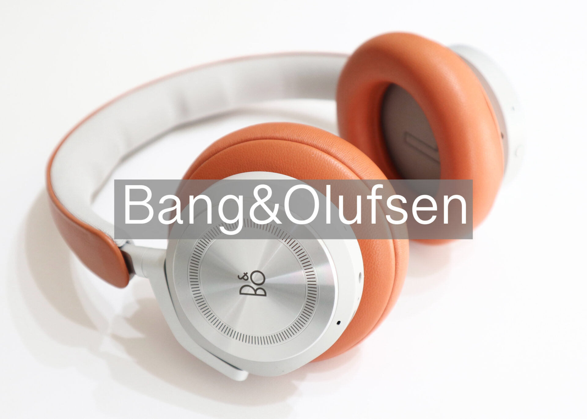 Bang & Olufsen（バングアンドオルフセン）のヘッドホン「Beoplay HX