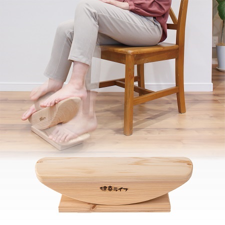 あしふみ健幸ライフ 標準タイプ・溝入タイプ