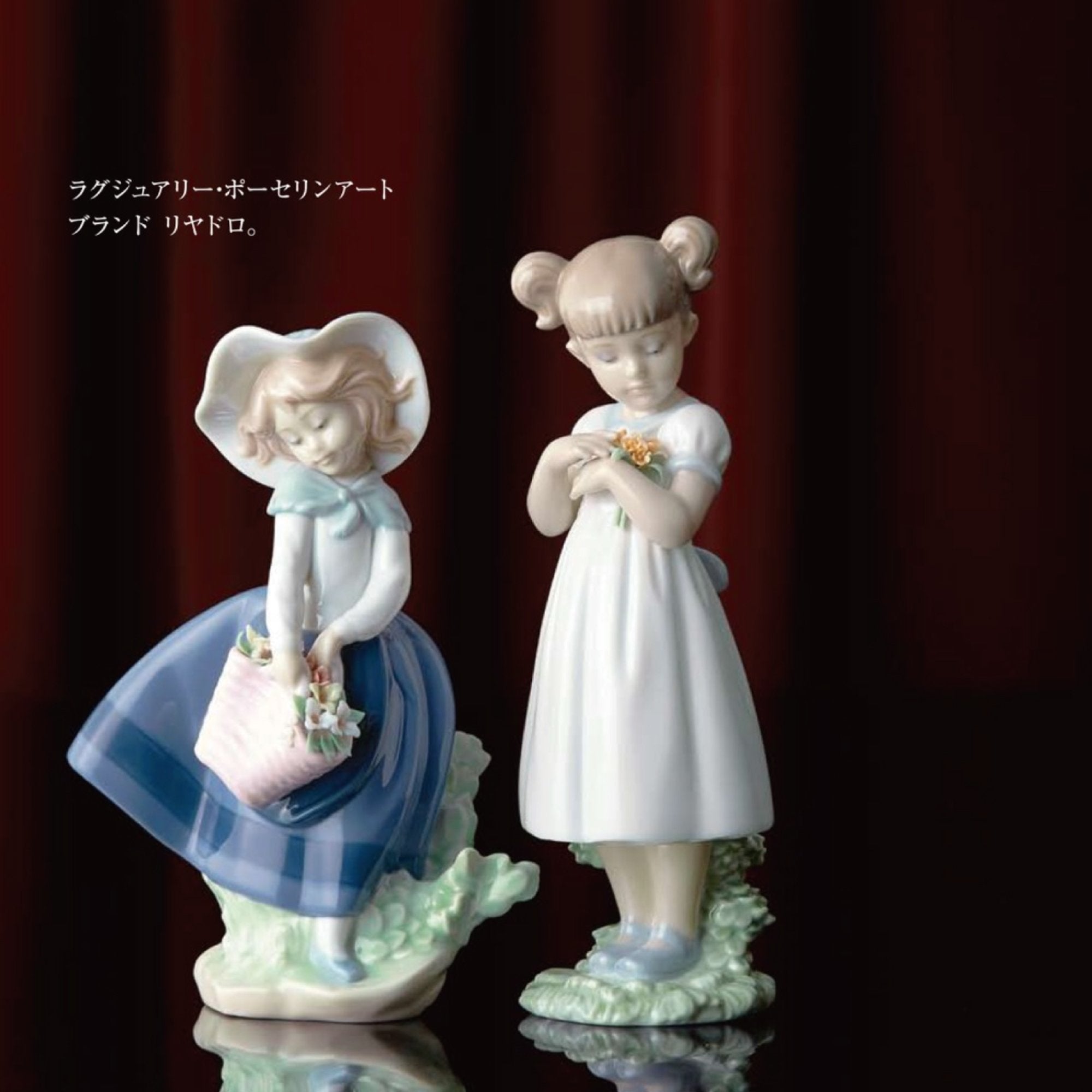 リヤドロ＞きれいな花ばかり – KAWANO ONLINE SHOP