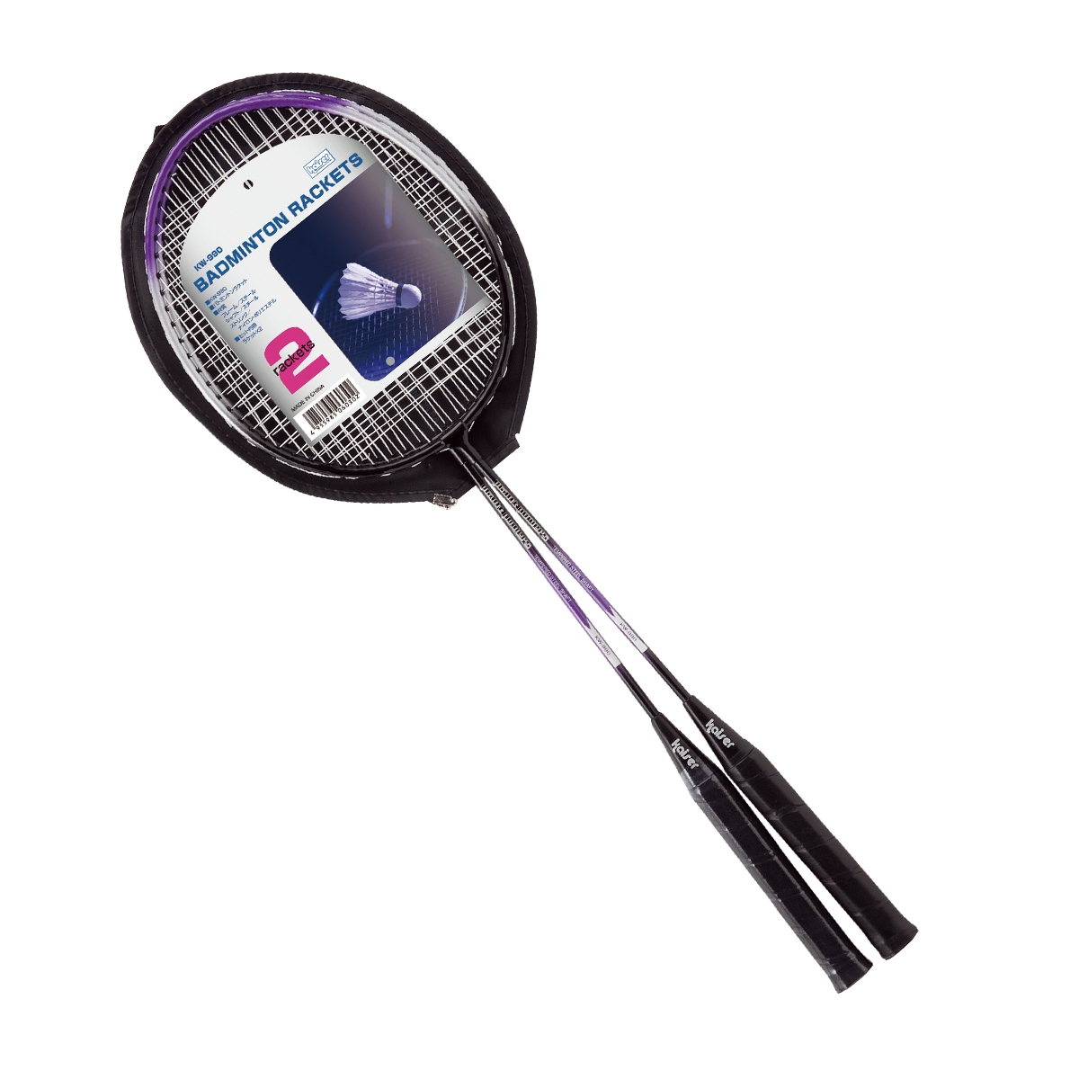 バドミントンラケット（2本組）【バドミントン・テニス】 | 株式会社