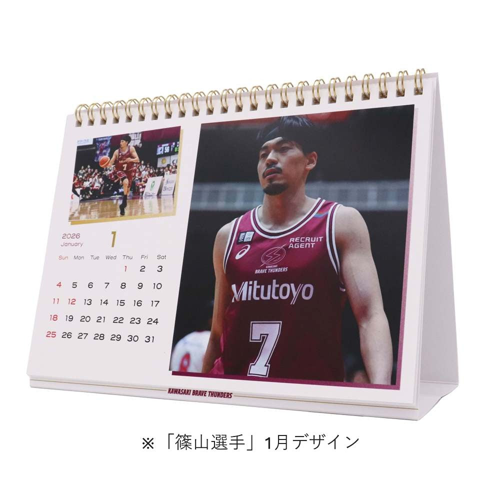 2026 THUNDERS PLAYER 卓上カレンダー – KAWASAKI BRAVE THUNDERS