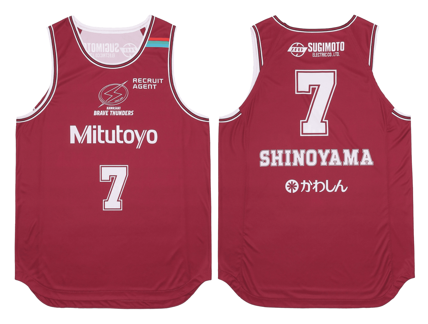 2025-26シーズン ユニフォーム販売についてのお知らせ | 川崎ブレイブ