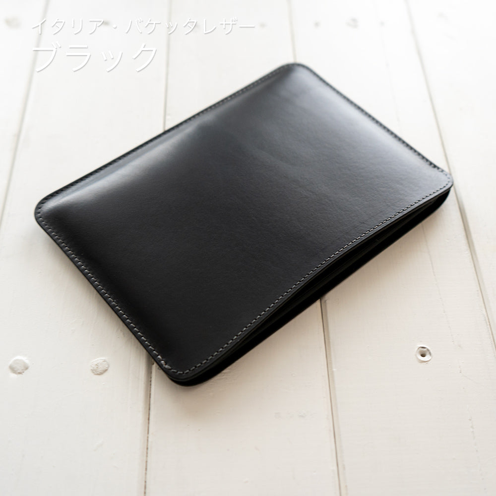 職人が作るレザースリーブ Kindle Paperwhite（第12世代）用 – 国立商店