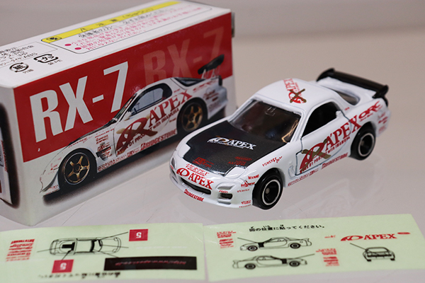 ミニカーショップ ケンボックス トミカ 特注・その他マツダRX-7 APEX
