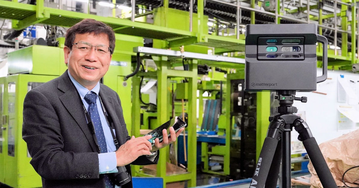 Matterport Pro2で新聞工場をデジタルツイン化！ 建設ITジャーナリスト