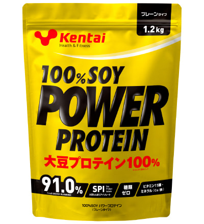 100%ソイパワープロテイン|Kentai プロテイン・スポーツサプリメントの