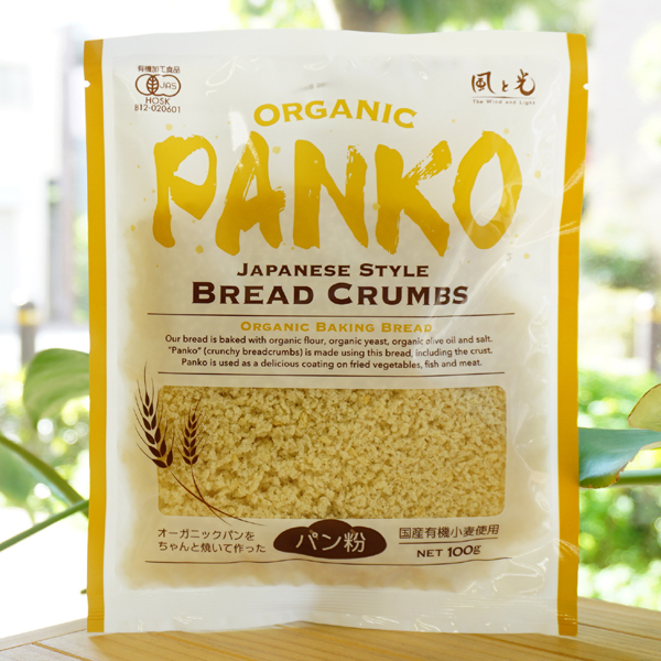 オーガニック パン粉/100g【風と光】 ORGANIC PANKO JAPANESE STYLE